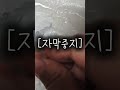 이 동전계 어때용 동전계 동전 푸마만 쓸수있는 해시태그