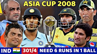 INDIA VS PAKISTAN ASIA CUP MO-5 2008 FULL MATCH HIGHLIGHTS | IND VS PAK MOST SHOCKING MATCH EVER 😱🔥