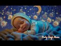 Mozart Brahms Lullaby 💤 Baby Sleep Music ♫ Overcome Insomnia in 3 Minutes ♫ Sleep Music for Babies