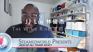 JJ Lin 林俊杰 – The Wind Rises《起风了》 Music Video REACTION!!!!