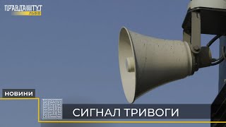 Ще 50 систем оповіщення населення про небезпеку встановили на Львівщині