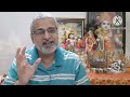 palmistry the mars line हस्त रेखा शास्त्र मंगल रेखा mangal rekha astrological predictions palm