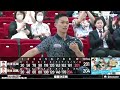 〜優勝決定戦〜ドリスタカップ 2023プロボウリング男子新人戦｜宮澤拓哉プロ vs 坂本就馬プロ