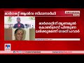 മാര്‍ഗരറ്റ് ആല്‍വ പ്രതിപക്ഷത്തിന്റെ ഉപരാഷ്ട്രപതി സ്ഥാനാര്‍ഥി ​ margaret alva