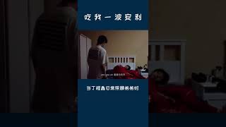 #时代少年团#丁程鑫#贺峻霖瓜花分明，丁哥真的很关心弟弟们