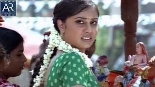 Gundaisam Telugu Movie Songs | Ooruvada Video Song | AR Entertainments