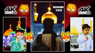 muharram status 2022 ||😍Main Sadke Java Vari Java Ali di shan to dj || jumma mubarak status #shorts