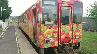 山形鉄道フラワー長井線　YR-880形気動車　荒砥駅