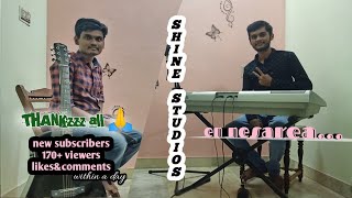 En Nesarae Um Paathathil... | Cover | SHINESTUDIOS