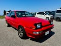 For sale 1985 TOYOTA SPRINTER TRUENO AE86-5064264 ↓ Please Inquiry the Mitsui co.,ltd website.