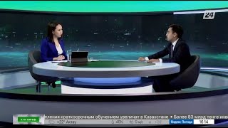 Мобильді аударымдар бойынша кімдер тексеріледі? І Күн тәртібі І19.04.2022