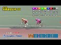 gⅡ武雄競輪準決勝10r稲垣裕之.村上博幸.稲川翔.木暮安由.中川誠一郎