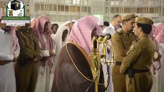 16th December 2018 Sheikh Abdul Rahman Sudais Surah Al A'la & Surat Al Ghasiyah in Isha Salah
