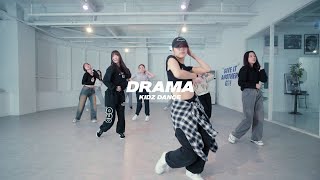 광주댄스학원ㅣ순천댄스학원ㅣ고아트댄스스튜디오ㅣKPOP BASICㅣ AESPA - DRAMA