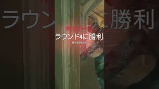 綺麗すぎる2キル 【レインボーシックスシージ/Rainbow Six Siege】 #shorts