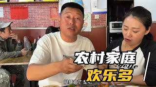 【东北那旮瘩】发现一家嘎嘎便宜的小店，连吃带喝人均二三十，太过瘾了