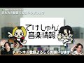 【賛否両論】星野源のnhk紅白出演が騒動に！「地獄でなぜ悪い」は歌っちゃダメ？