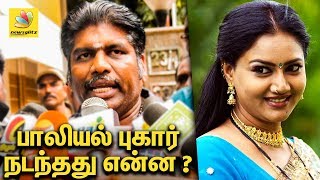 நடிகையின் பாலியல் புகாருக்கு பதிலடி ? : Shanmugarajan Against Rani on his Allegation | Me Too India