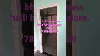 1bhk#ಬೆಂಗಳೂರು#bhk#ಬಾಡಿಗೆ#ಬೊಮ್ಮನಹಳ್ಳಿ