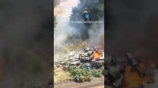 Подбитый российский Т-80БВ