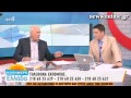 newsontime.gr Εφημερίδες 11 09 2015