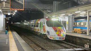 JR四国8000系アンパンマン列車　特急しおかぜ・いしづち19号今治行　伊予西条駅入線