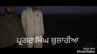 Sarkaar| Latest Punjabi Songs 2017 | Pargat Bularia | Punjabi Records | Like and Share |