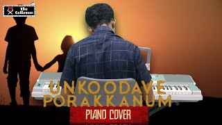 Unkoodave Porakkanum - Piano Cover | Namma Vettu Pillai | Sivakarthikeyan | D.Imman