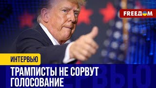 Гарантии от США Украине: будет как с Израилем? Вашингтон боится Ирана меньше, чем РФ?