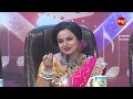 ନିଜ ସୁନ୍ଦର କଣ୍ଠରେ ମନ କିଣିନେଲେ subhashree melodious singing bhaktikantha sidharth tv