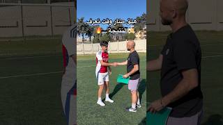 جربت أتمرن مع مدرب كرة قدم محترف اميركي ! هل ممكن صير لاعب محترف ؟ 🤯🔥#football #العالم_العربي