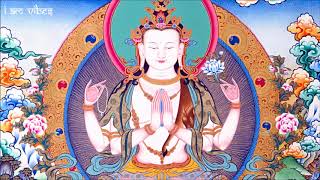 Mantra of Avalokiteshvara New Version with Lyrics @BhutanGuru