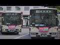 とある中野の関東バス ova【3扉車惜別×future gazer】