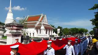 🙏💐🌿พิธีห่มผ้าแดงองค์พระสมุทรเจดีย์ ประจำปี๒๕๖๔🙏💐🌿⚘🌿#เรื่องเล่าชาวพระสมุทรเจดีย์⚘🌿