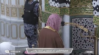 تحت زخات المطر الغزير أداء صلاة الفجر في المسجد النبوي 6 رجب 1446هـ