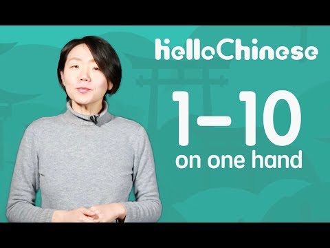 How do you count to five in Chinese?