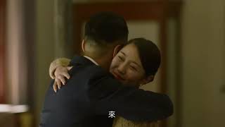 《觉醒年代》（闽南语）第14集 胡适回老家完婚 延年乔年赴京陈家团聚 The Age of Awakening【CCTV电视剧】