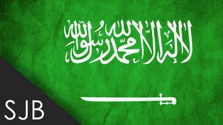 Provinces of Saudi Arabia - محافظات المملكة العربية السعودية - KSA Provinces