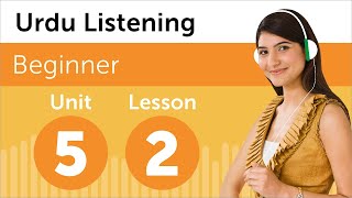 Learn Urdu | Listening Practice - Finding a Party Dress in Pakistan