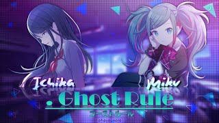 Ghost Rule (ゴーストルール) - Leo/need - [KAN/ROM/ESP] / Lyrics.