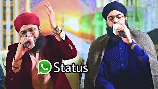 Hafiz tahir qadri new WhatsApp status 2021 | New Jummah Mubarak status #hafiztahirqadri #shorts