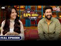 Fun - Filled Secrets With Vicky Kaushal & Beauty Nora Fatehi | The Kapil Sharma Show | Full Episode