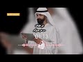 قصة الجنية فينوس بالكويت 💀 قصة حقيقة رعب_نص_الليل قصص