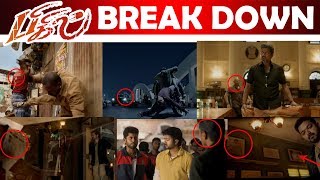 Bigil Trailer Break Down And Reaction | Bigil Trailer | Thalapathy Vijay | Nayanthara | Atlee