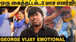 நான் 48 குழந்தைகளுக்கு தாய்! நடிகர் George Vijay-ன் நெகிழ்ச்சி பக்கங்கள் | Nakkheeran Studio