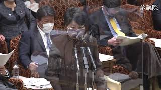 上川法務大臣への単純収賄罪等の解釈への質疑（立憲 ）森ゆうこ議員 参院 予算委（2021年3月18日）