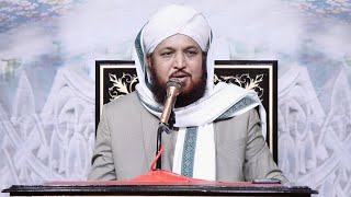 Shooq e Ibadat | شوق عبادت حسن حیات | Pir Ghulam Bashir Naqshbandi Sahib | Khutba e Jumma 2022