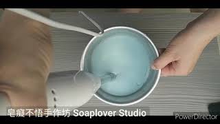 皂屑變身洗手液、沐浴乳How to turn soap crumbs into hand sanitizer