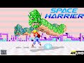 Space Harrier [ARCADE] Gameplay Walkthrough FULL GAME🔴