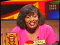 press your luck 08 17 84 pt. 1